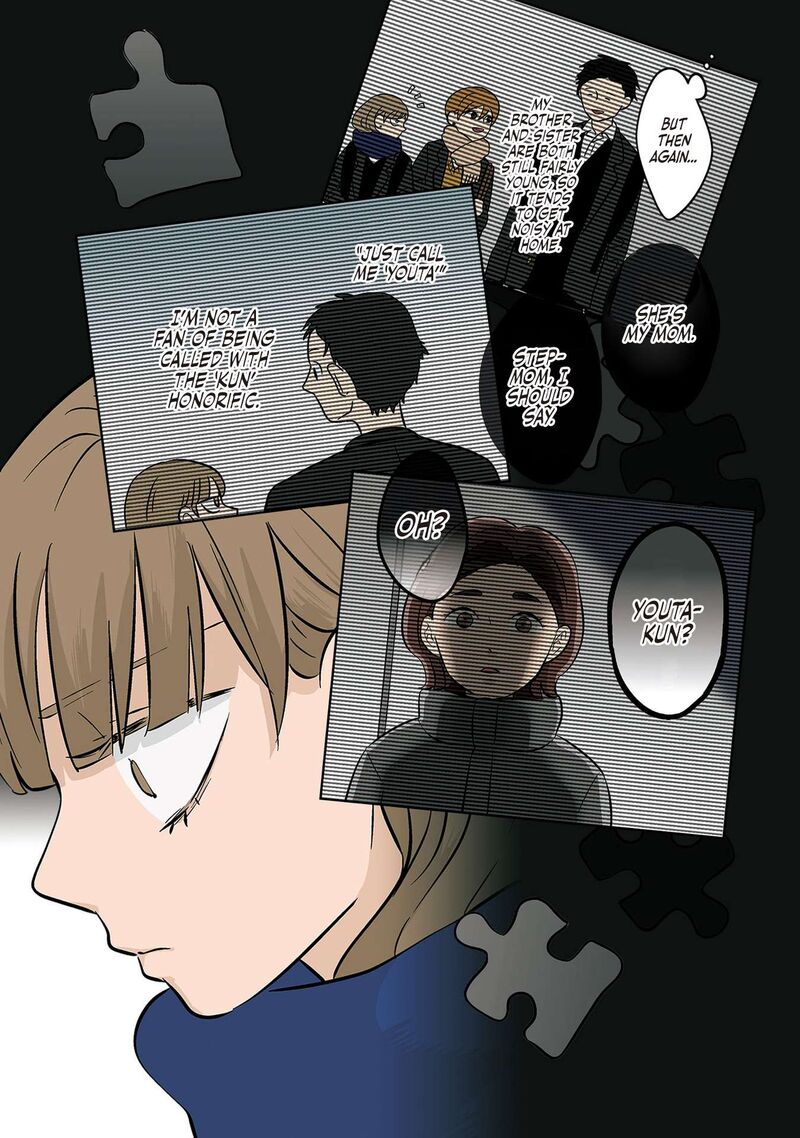 Koori No Jouheki 32 9
