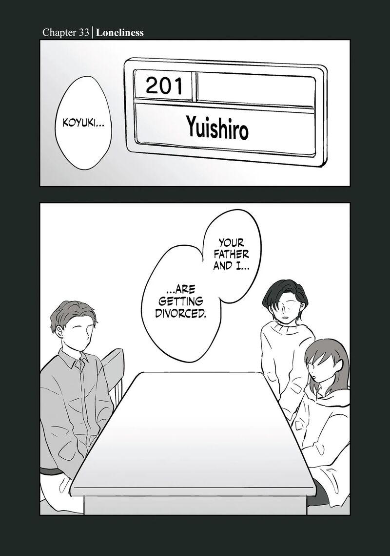 Koori No Jouheki 33 1