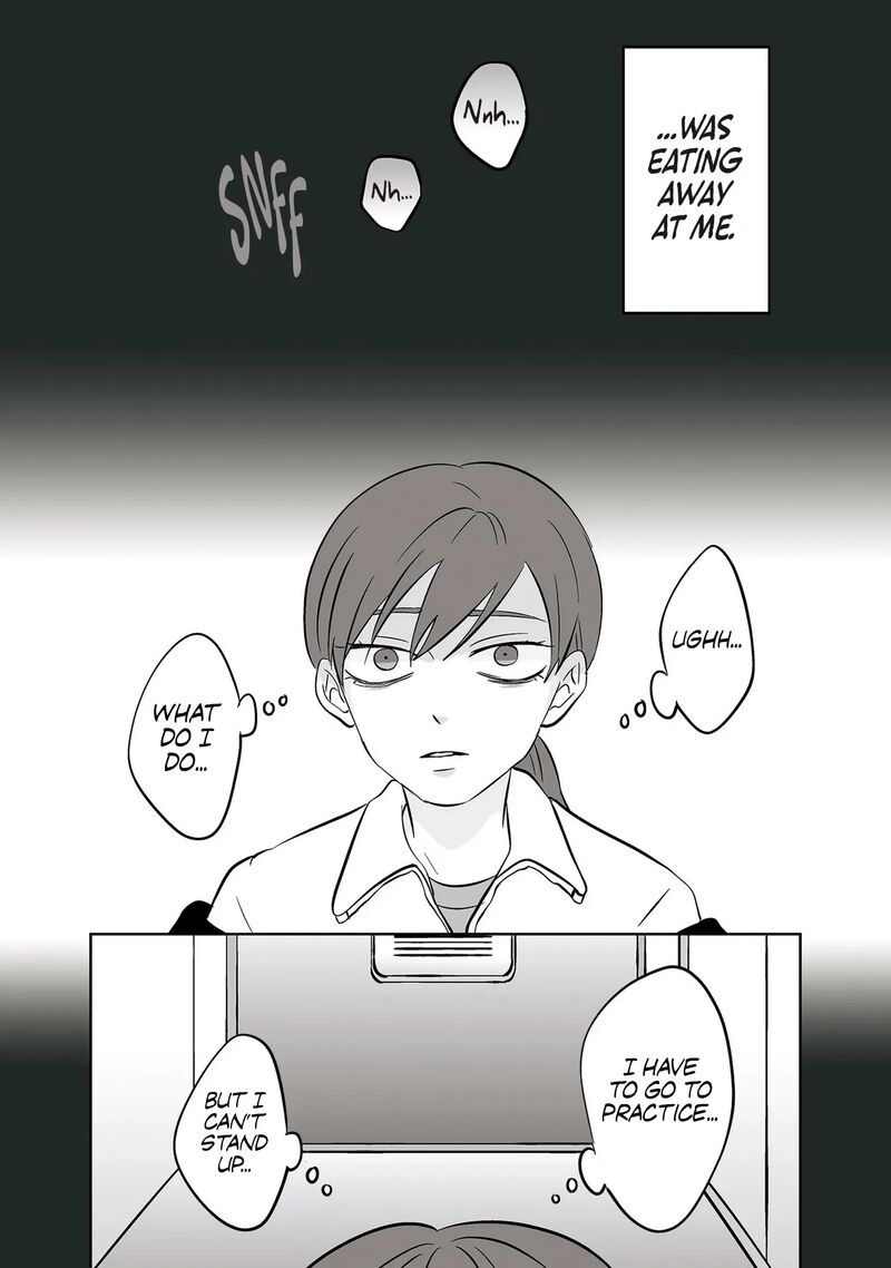Koori No Jouheki 33 12