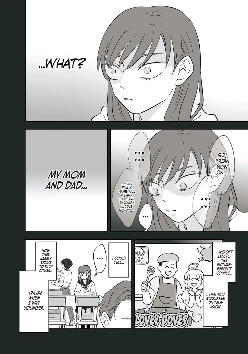 Koori No Jouheki 33 2