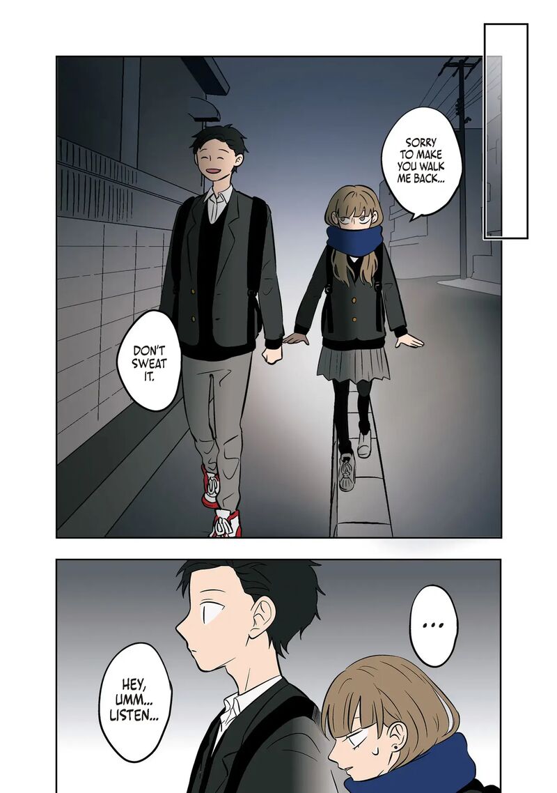 Koori No Jouheki 33 22