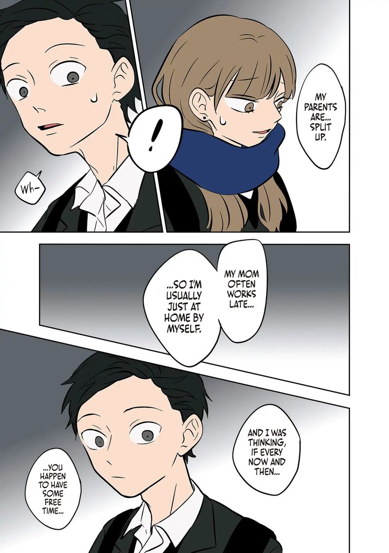 Koori No Jouheki 33 23