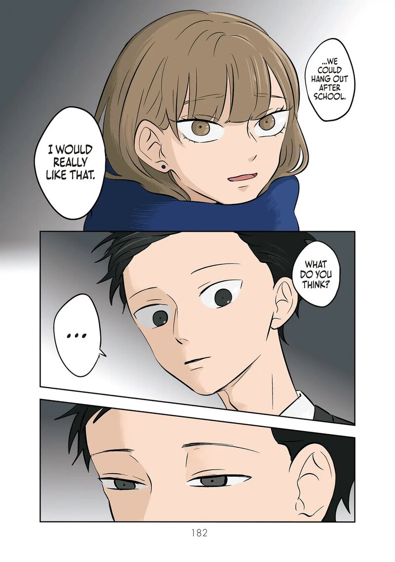 Koori No Jouheki 33 24