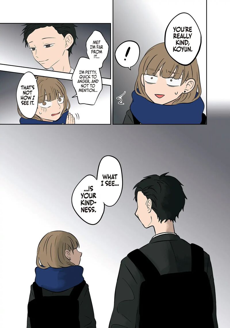 Koori No Jouheki 33 25