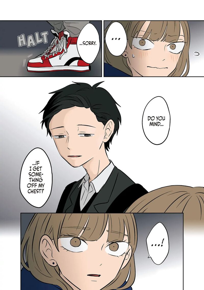 Koori No Jouheki 33 26