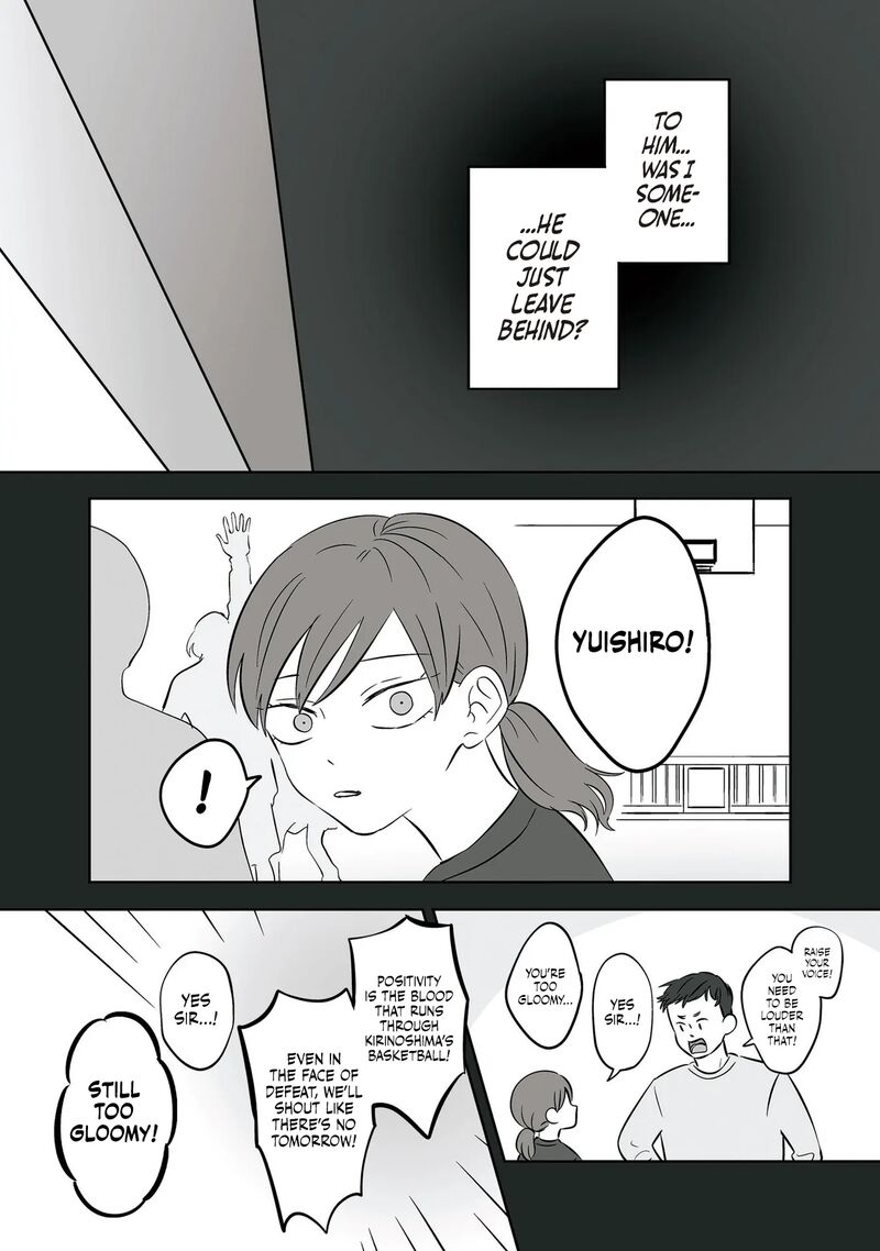 Koori No Jouheki 33 6