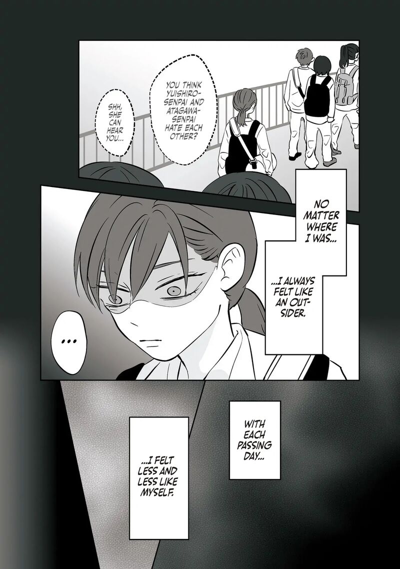 Koori No Jouheki 33 9
