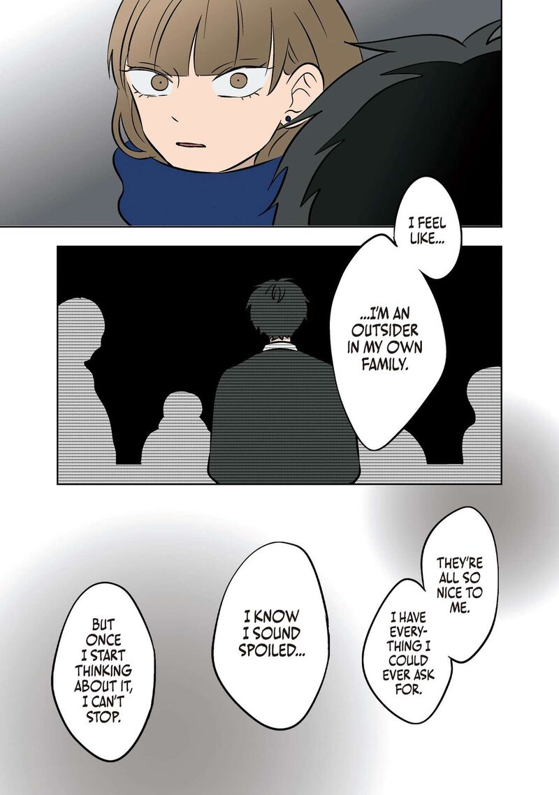 Koori No Jouheki 34 16