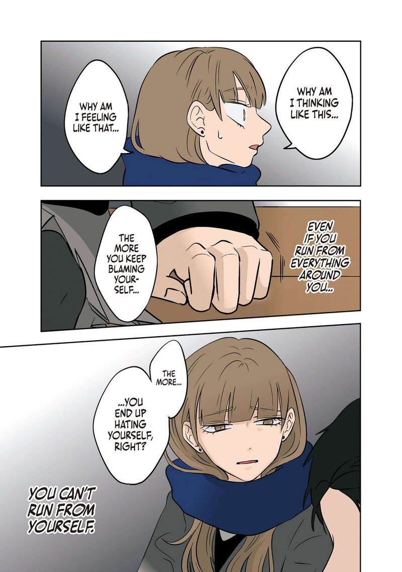Koori No Jouheki 34 19