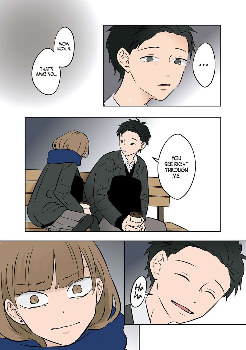 Koori No Jouheki 34 20
