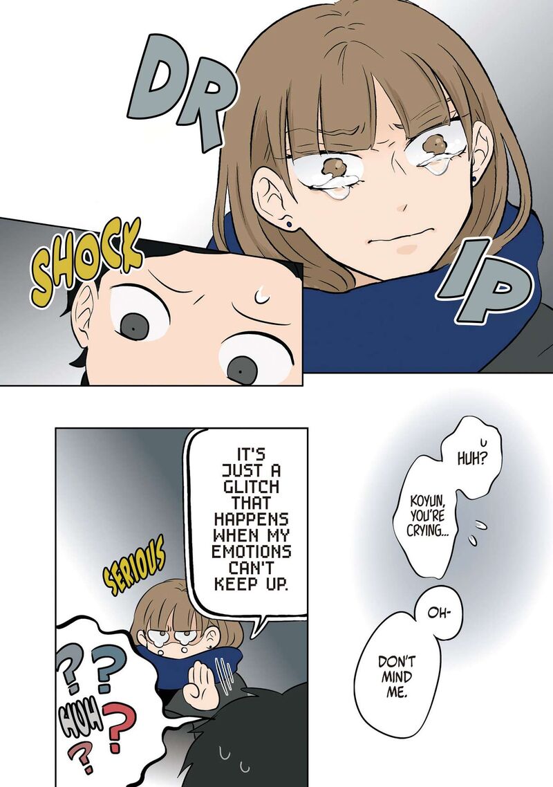 Koori No Jouheki 34 21