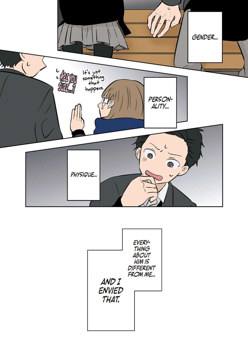 Koori No Jouheki 34 22
