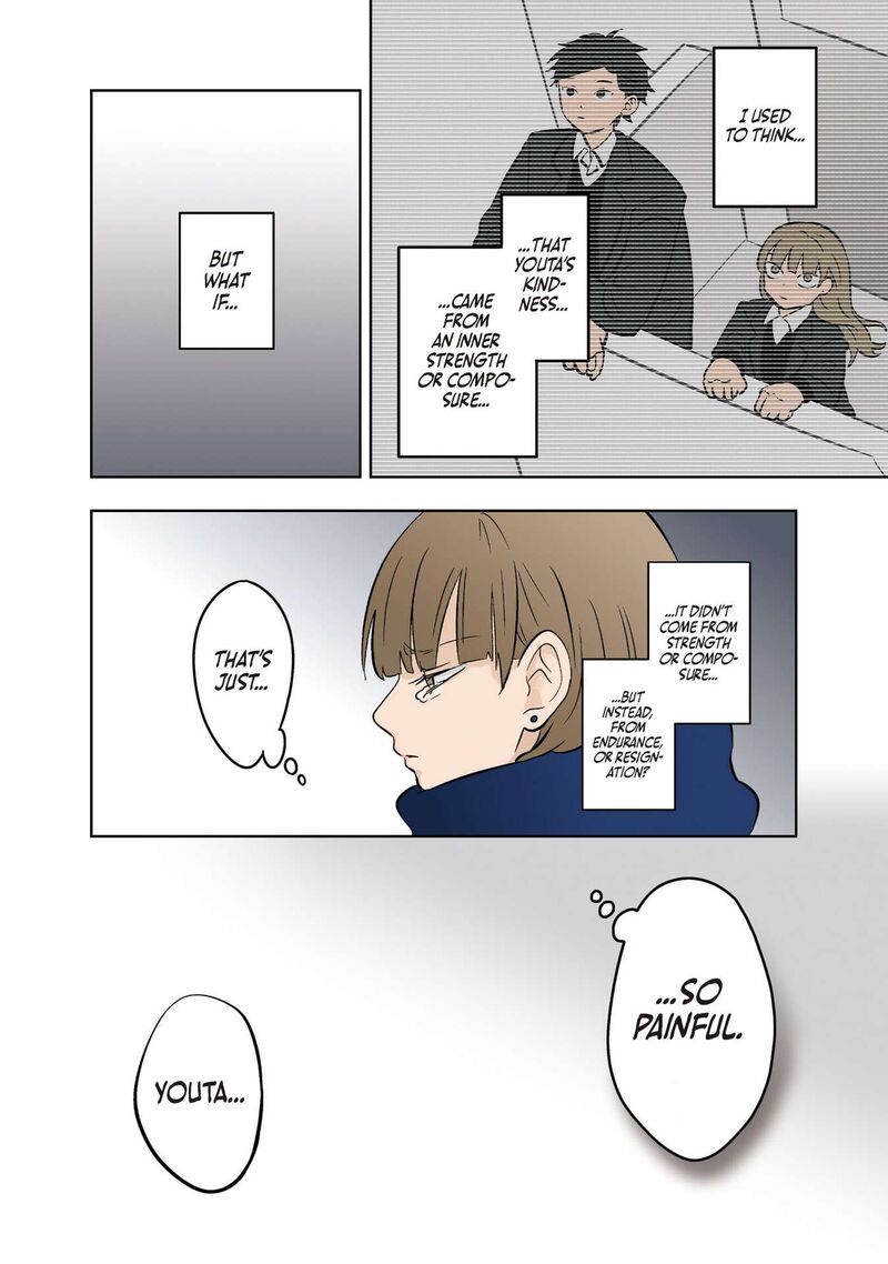 Koori No Jouheki 34 23