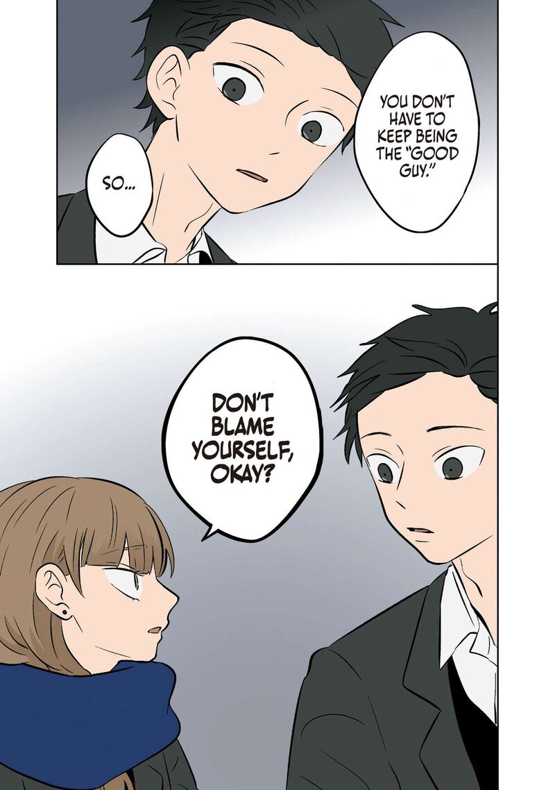 Koori No Jouheki 34 24