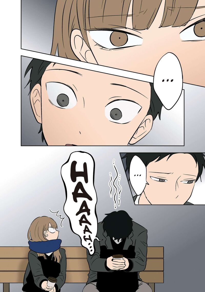 Koori No Jouheki 34 25