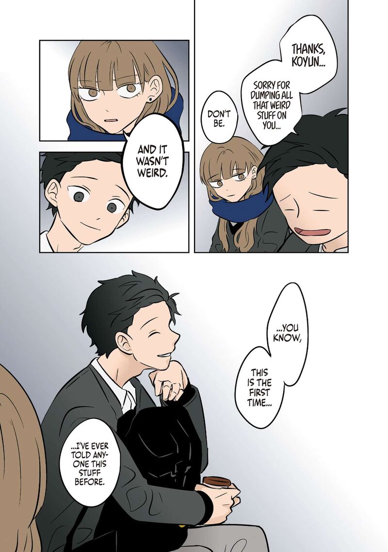 Koori No Jouheki 34 26