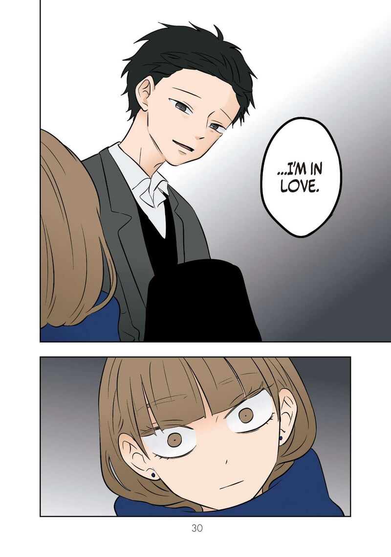 Koori No Jouheki 34 31
