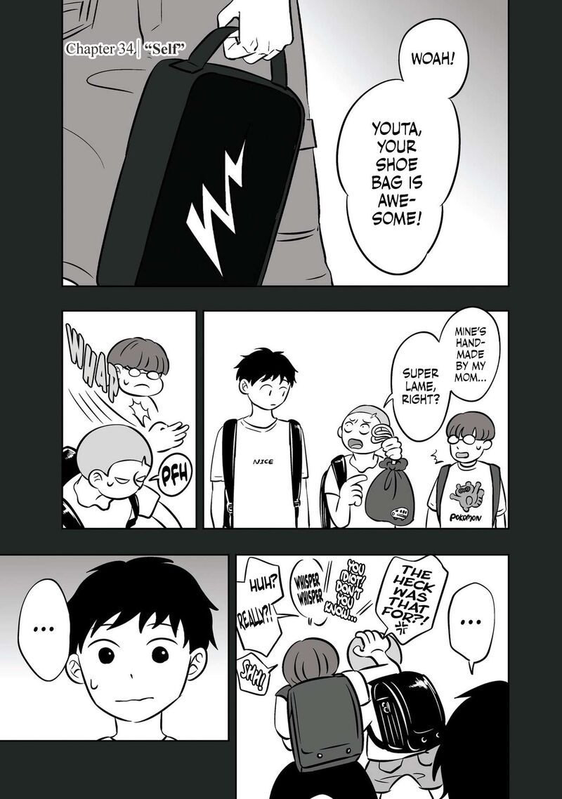 Koori No Jouheki 34 4