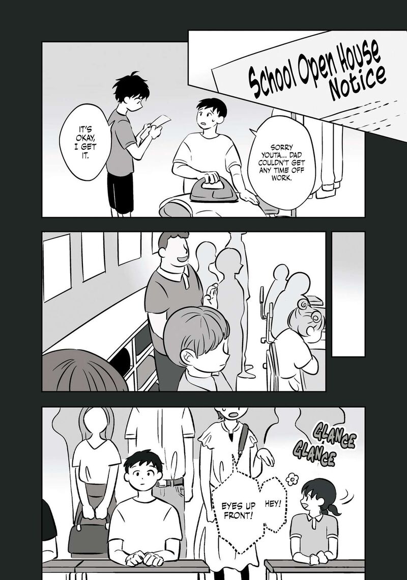 Koori No Jouheki 34 5