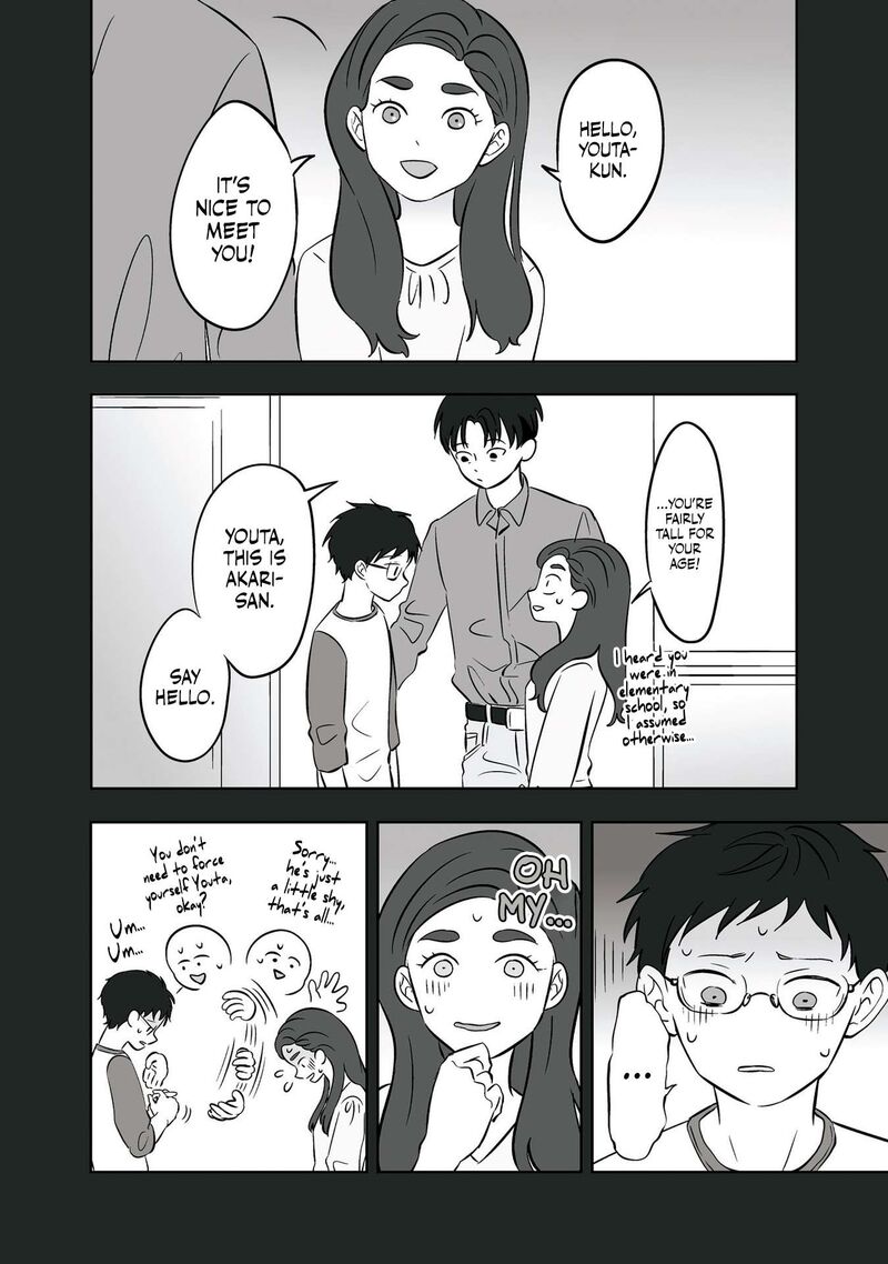 Koori No Jouheki 34 7