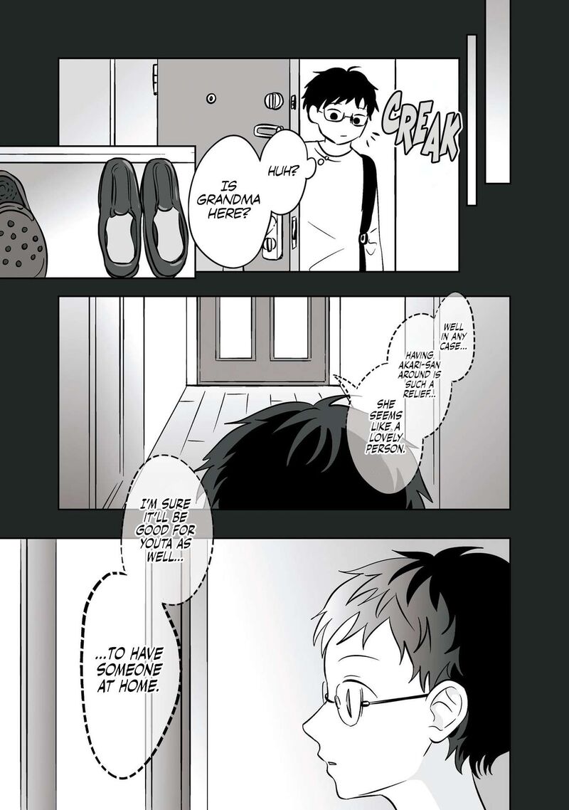 Koori No Jouheki 34 8