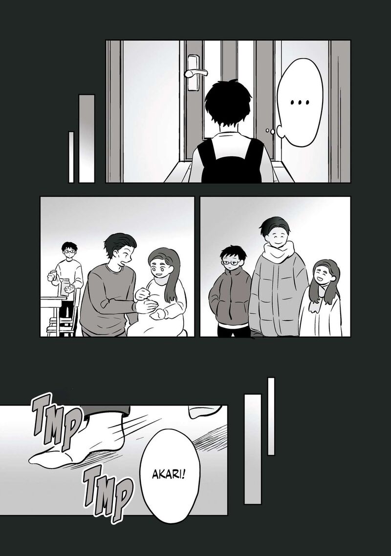 Koori No Jouheki 34 9
