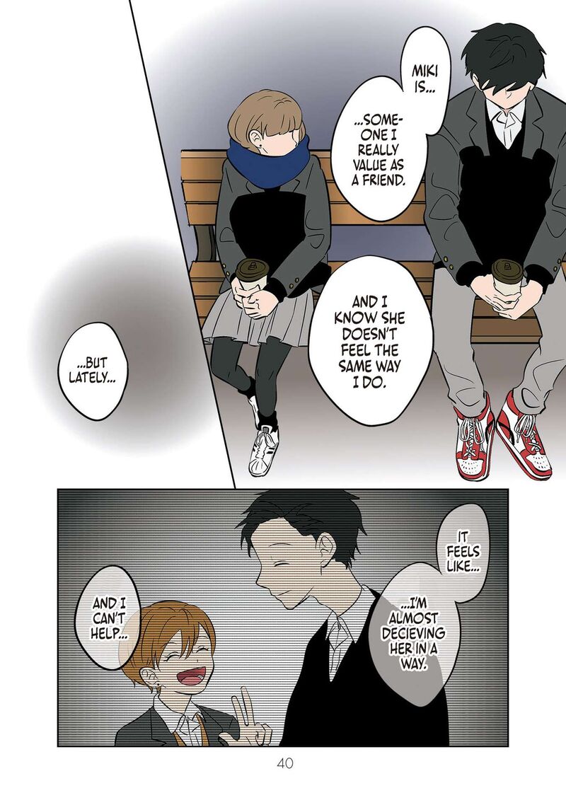 Koori No Jouheki 35 10