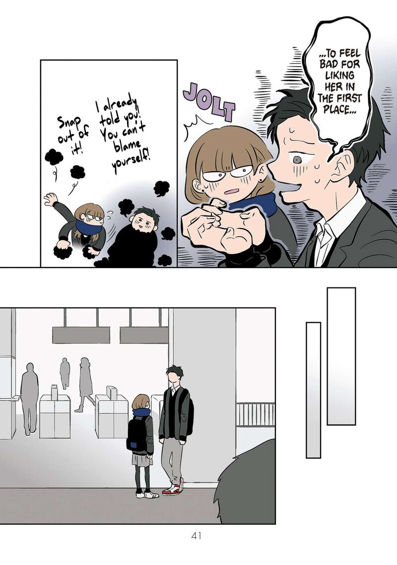 Koori No Jouheki 35 11