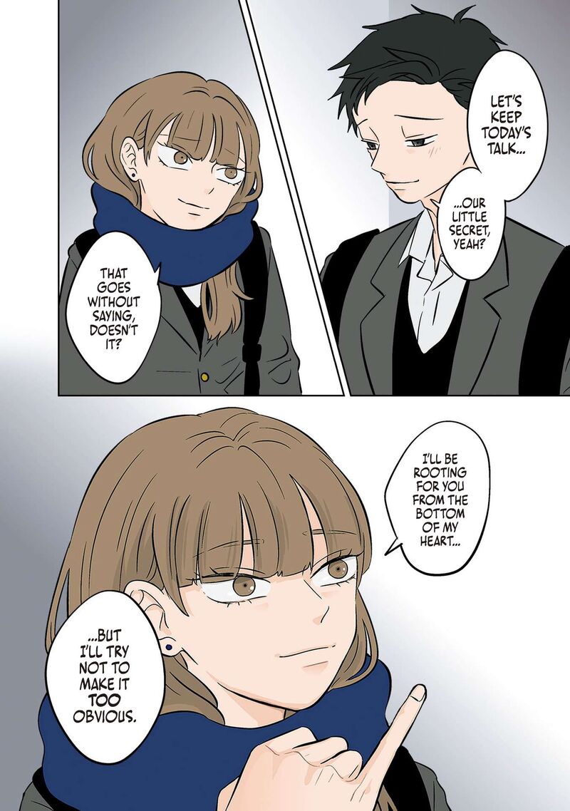 Koori No Jouheki 35 12
