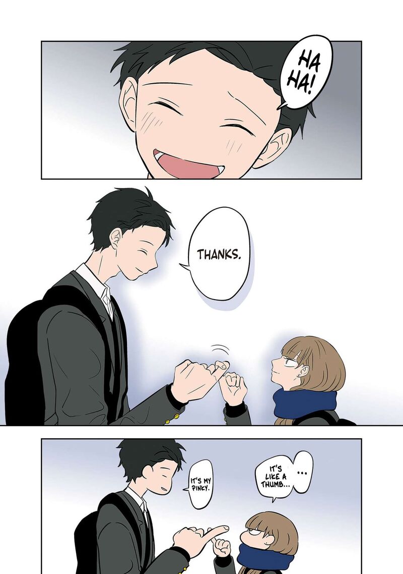 Koori No Jouheki 35 13