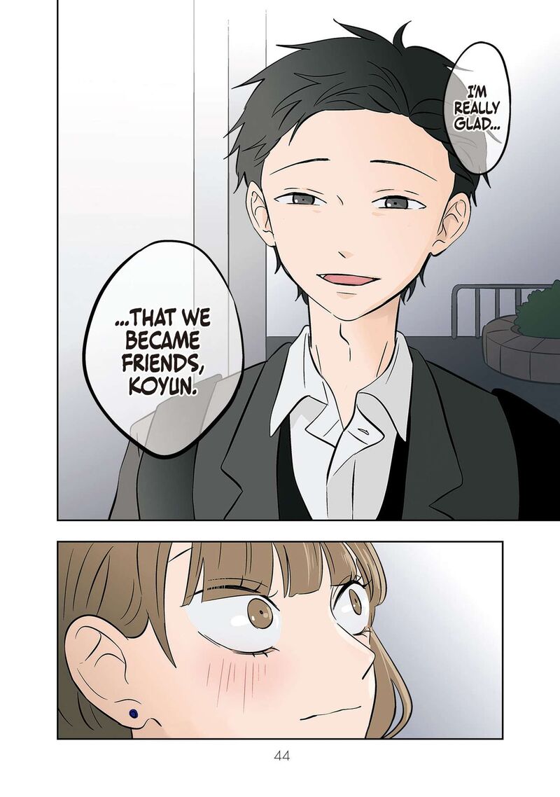 Koori No Jouheki 35 14