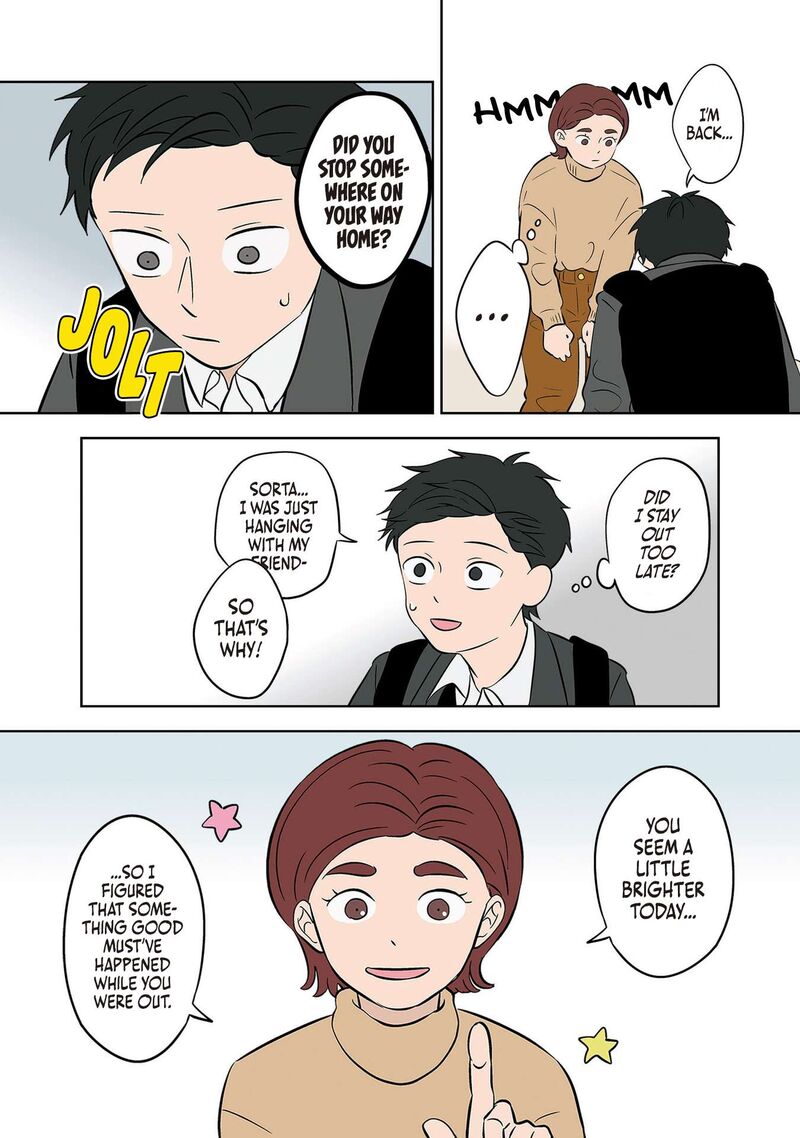 Koori No Jouheki 35 16