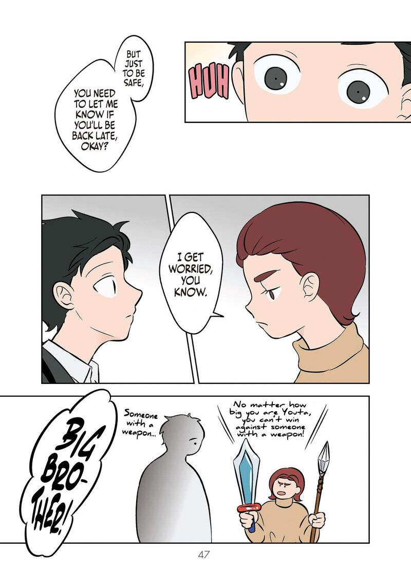 Koori No Jouheki 35 17