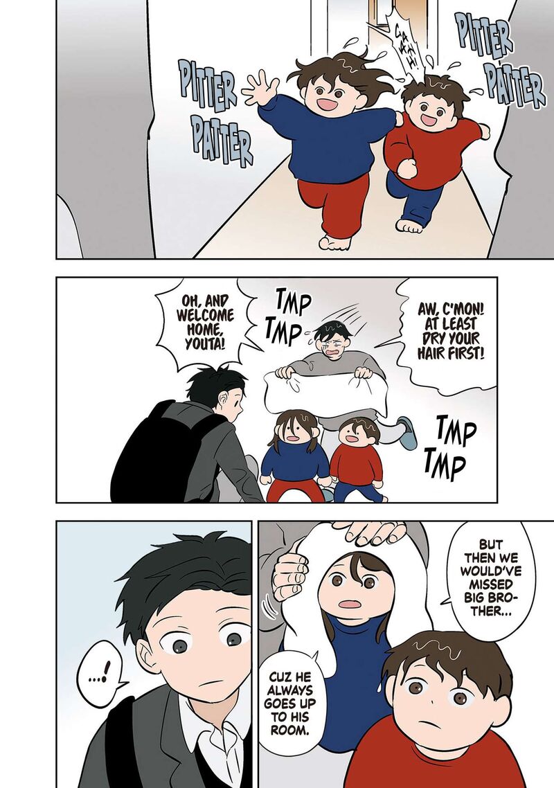 Koori No Jouheki 35 18