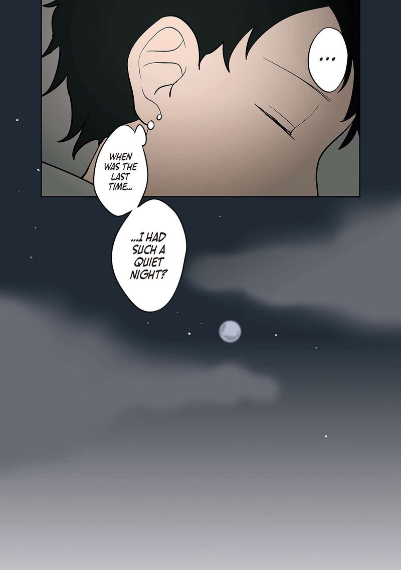 Koori No Jouheki 35 22