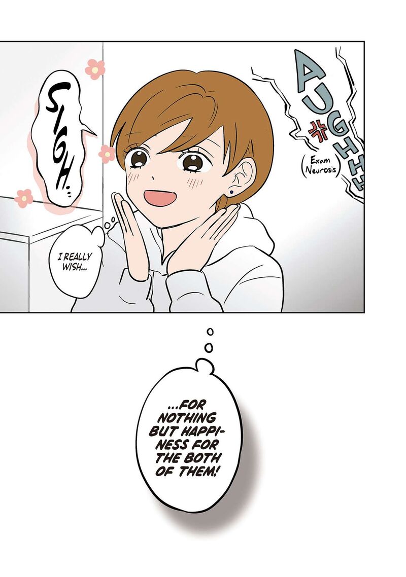 Koori No Jouheki 35 25