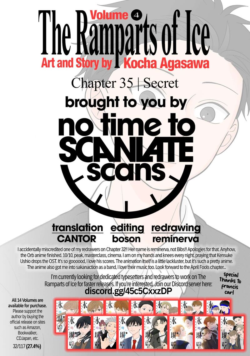 Koori No Jouheki 35 26