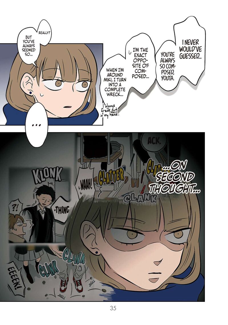 Koori No Jouheki 35 5