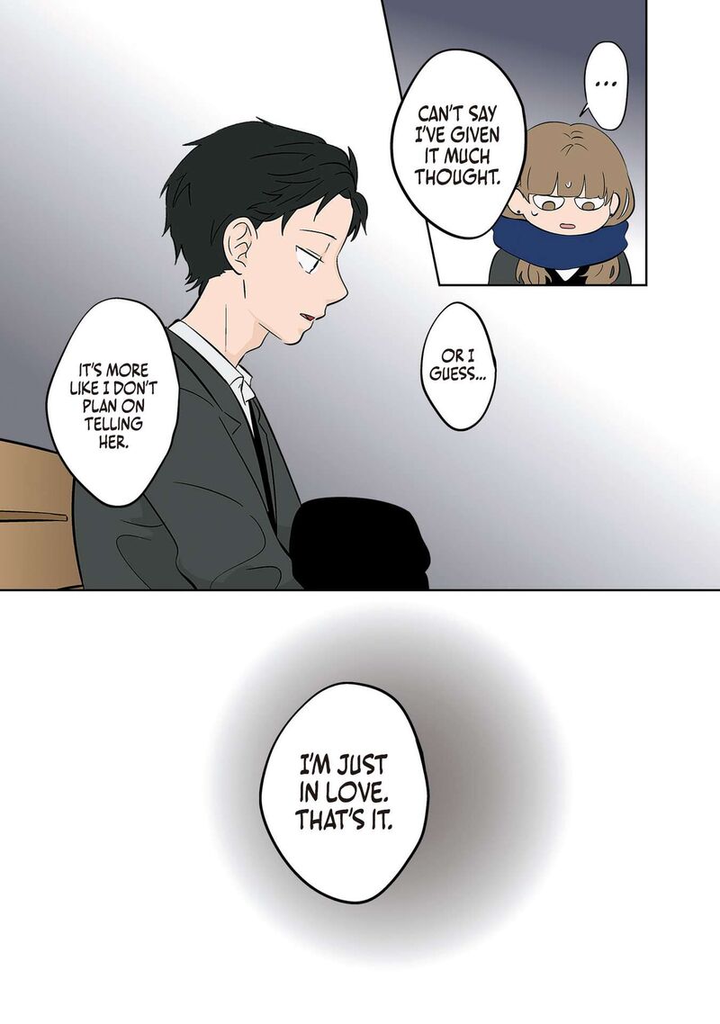 Koori No Jouheki 35 9