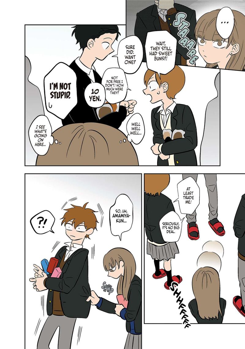 Koori No Jouheki 36 12