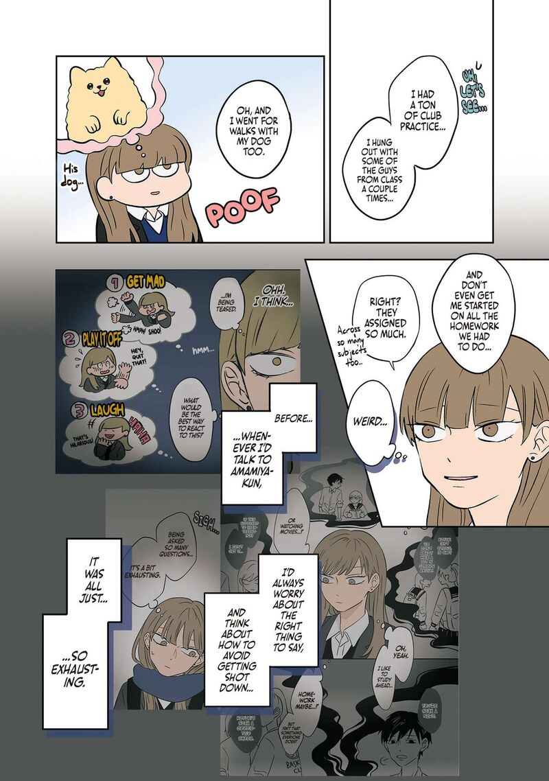 Koori No Jouheki 36 14
