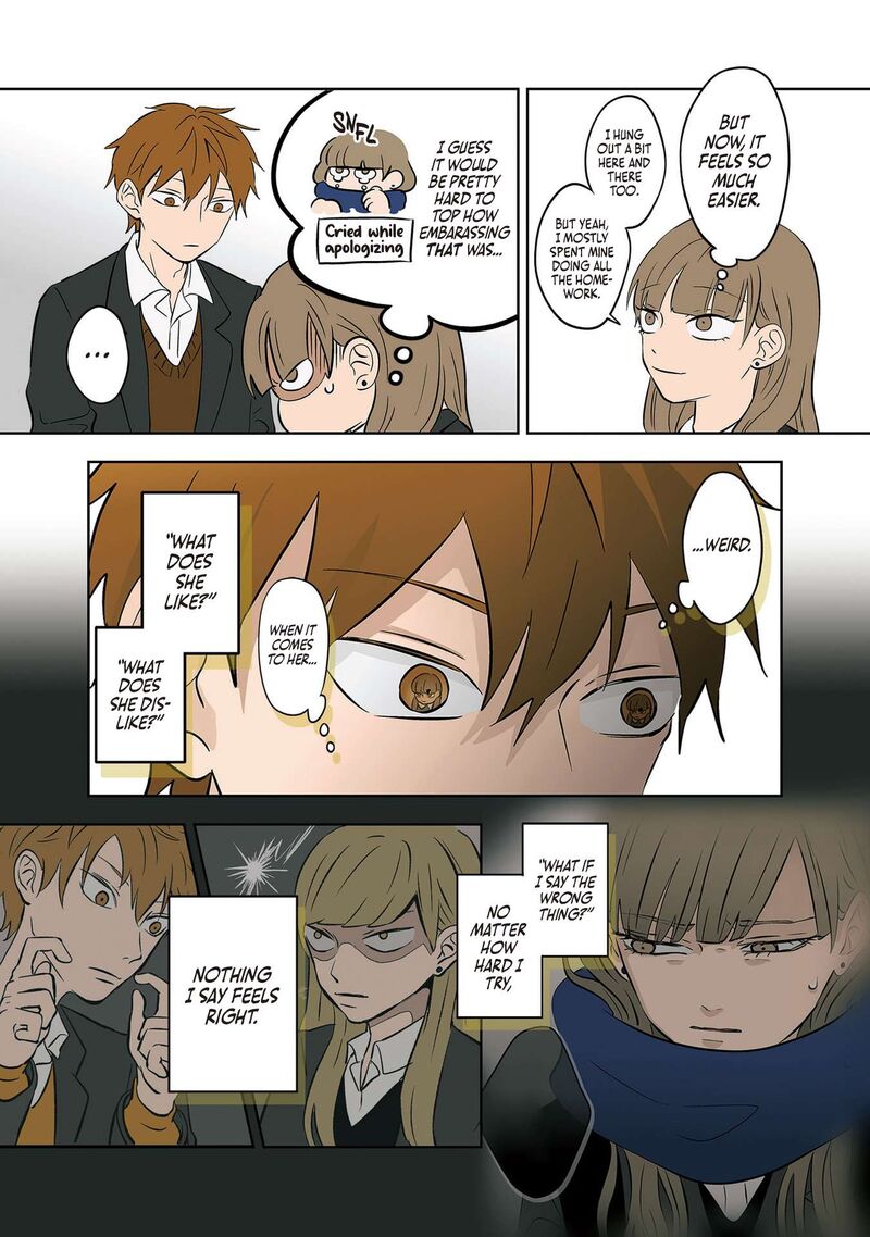 Koori No Jouheki 36 15