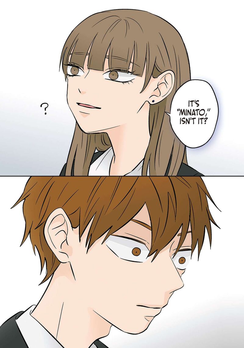 Koori No Jouheki 36 17