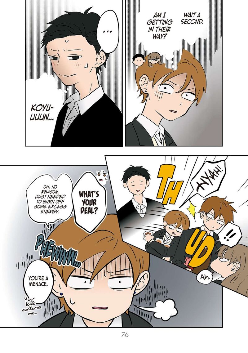 Koori No Jouheki 36 20