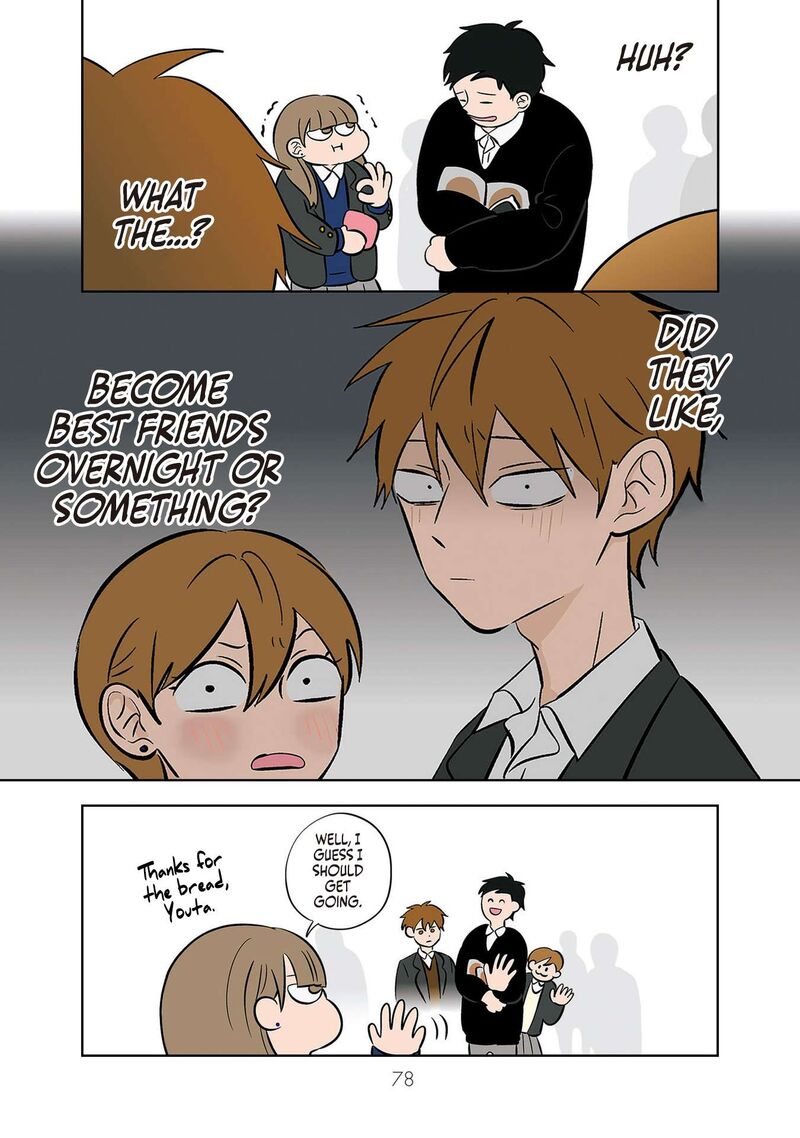 Koori No Jouheki 36 22