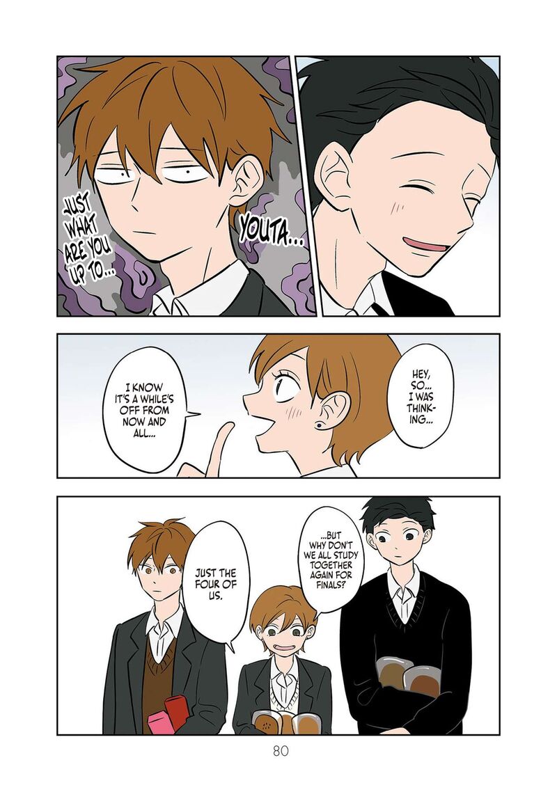 Koori No Jouheki 36 24
