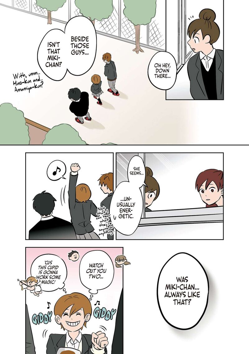 Koori No Jouheki 36 26