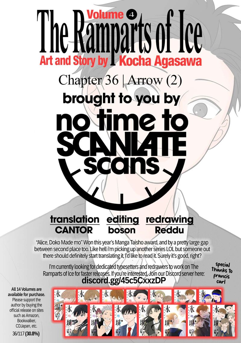 Koori No Jouheki 36 27