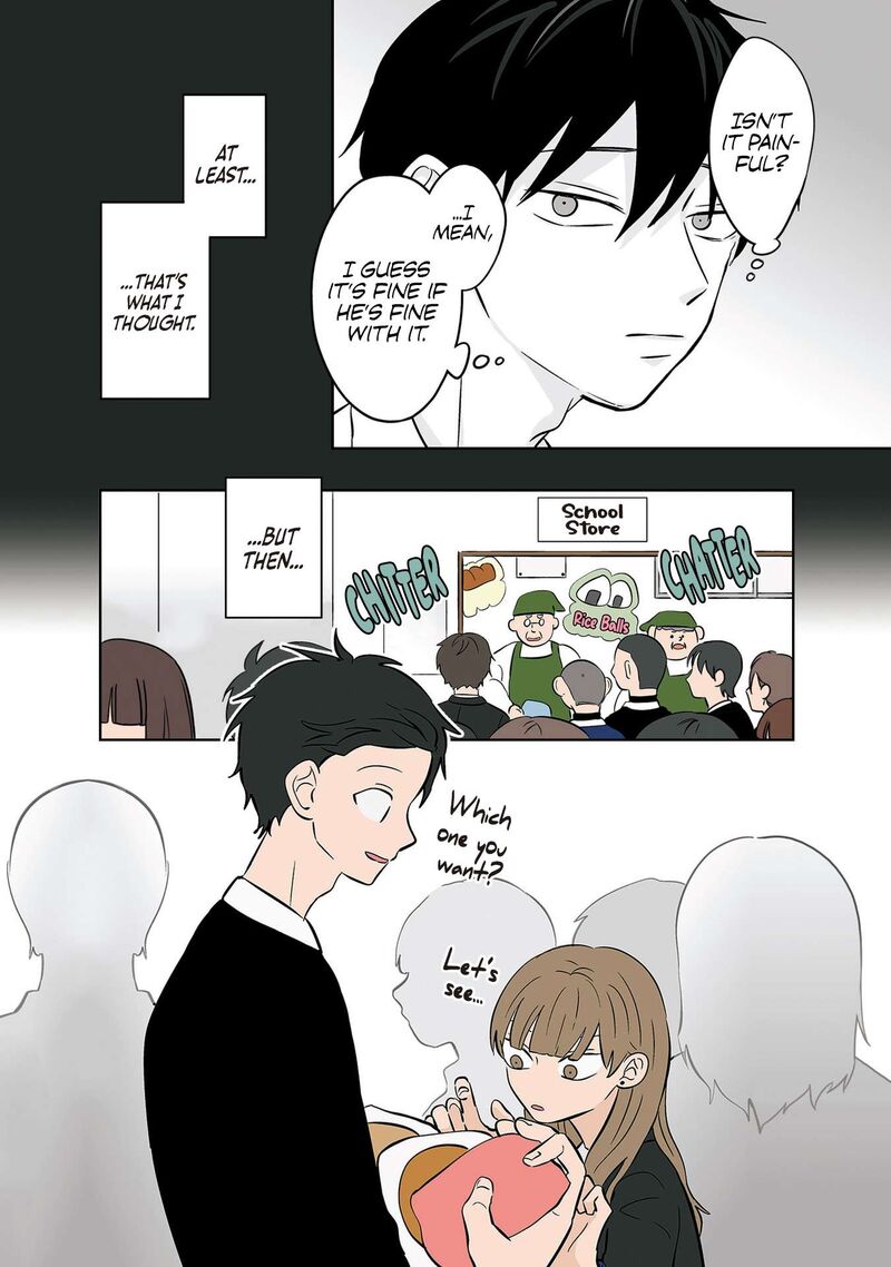 Koori No Jouheki 36 7