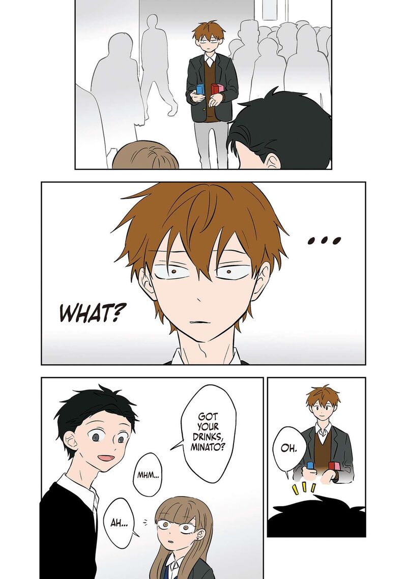 Koori No Jouheki 36 8